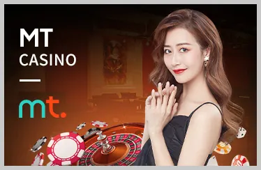 Xổ Số VIP